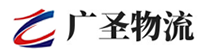 深圳到东莞物流公司